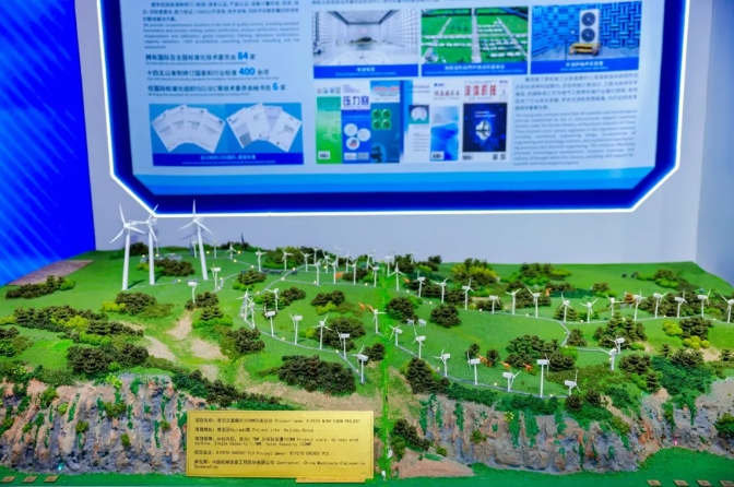 口袋德州官网-口袋德州APP下载