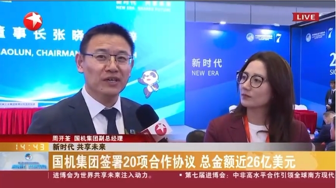 口袋德州官网-口袋德州APP下载