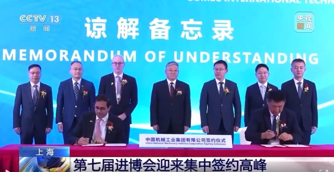 口袋德州官网-口袋德州APP下载