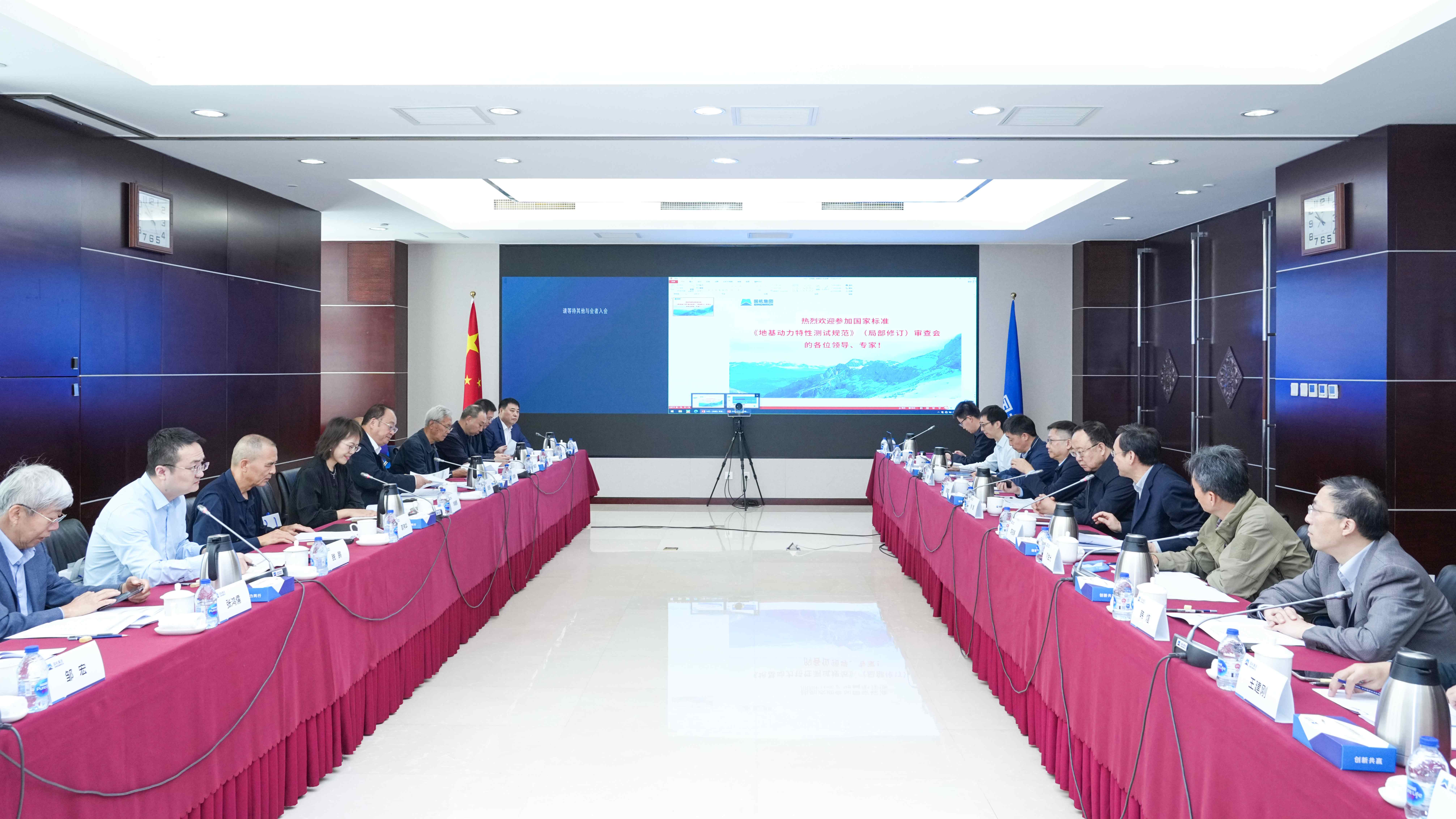 口袋德州官网-口袋德州APP下载