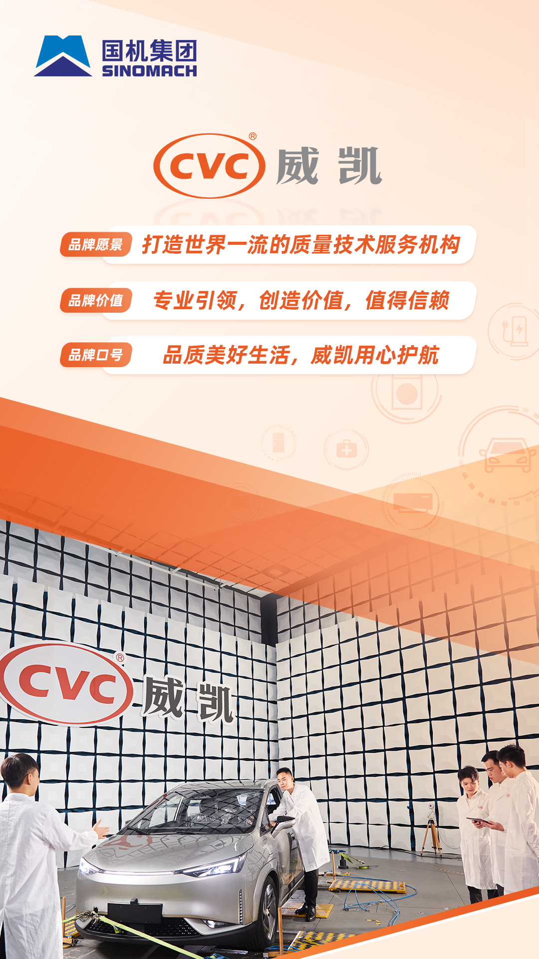 口袋德州官网-口袋德州APP下载