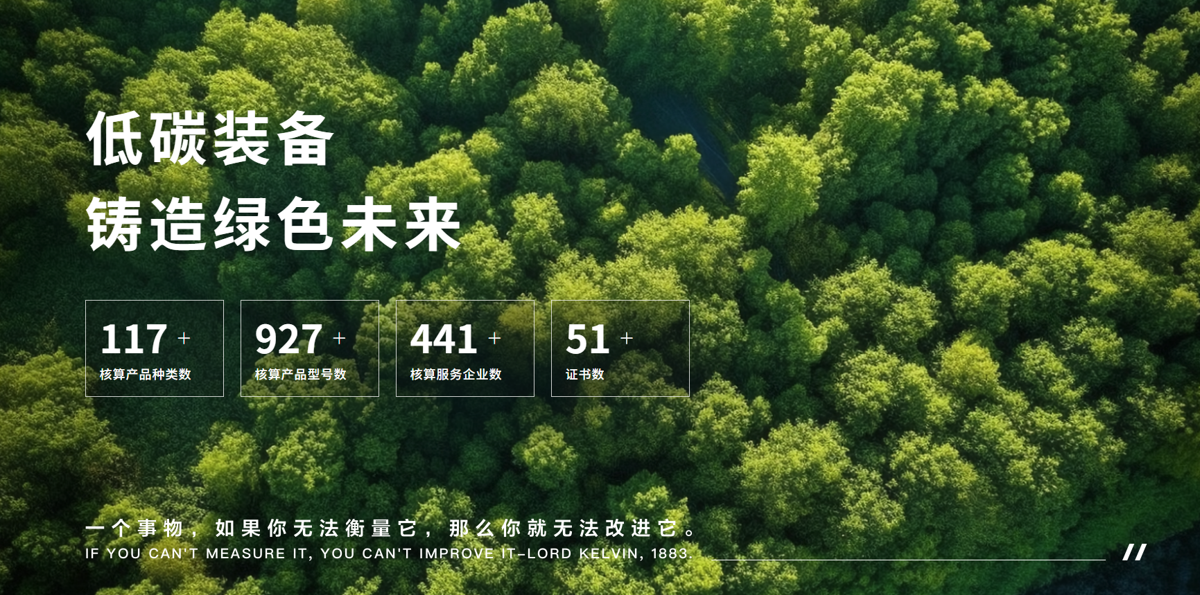 口袋德州官网-口袋德州APP下载