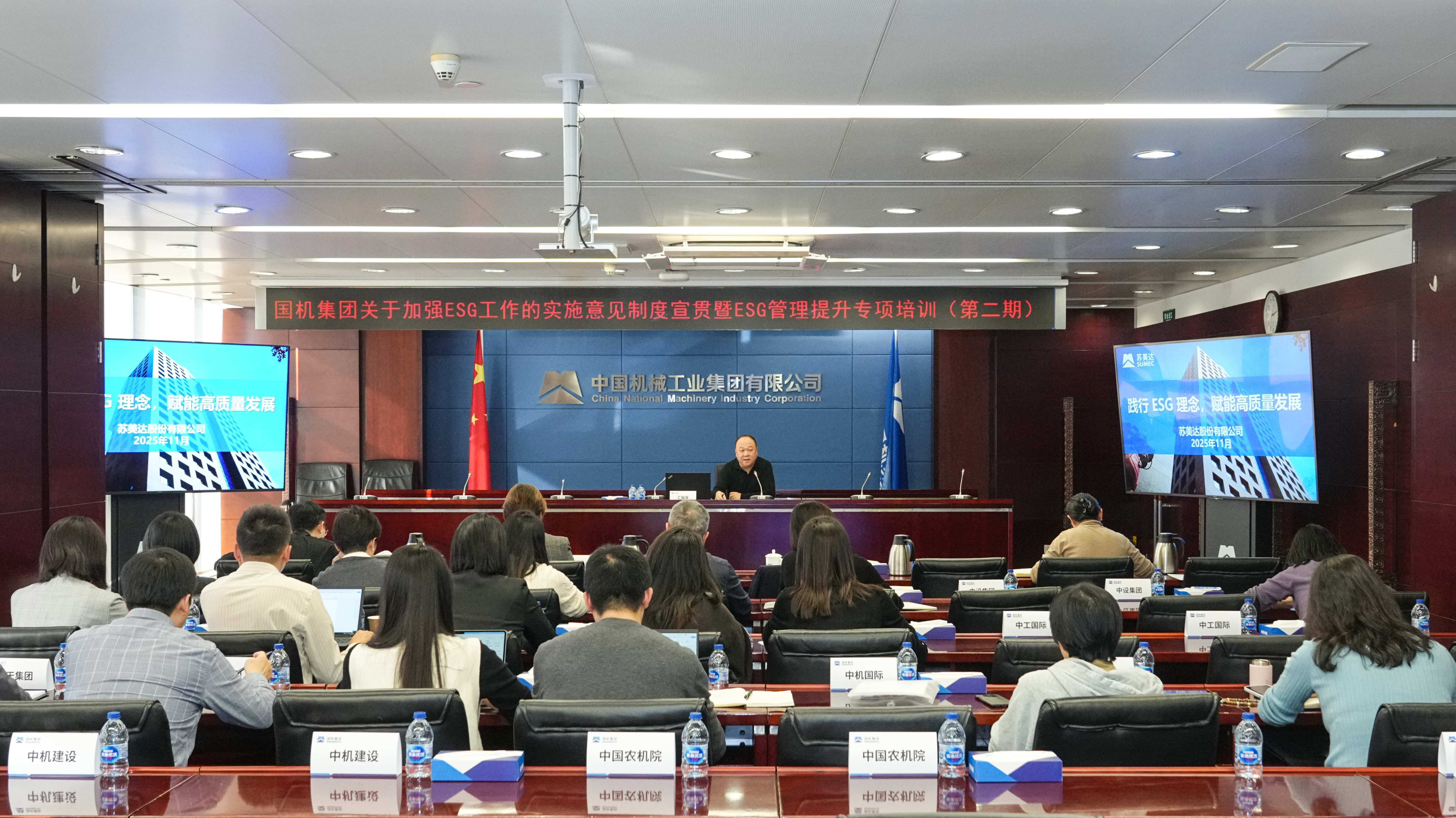 口袋德州官网-口袋德州APP下载