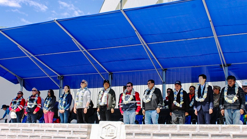 口袋德州官网-口袋德州APP下载