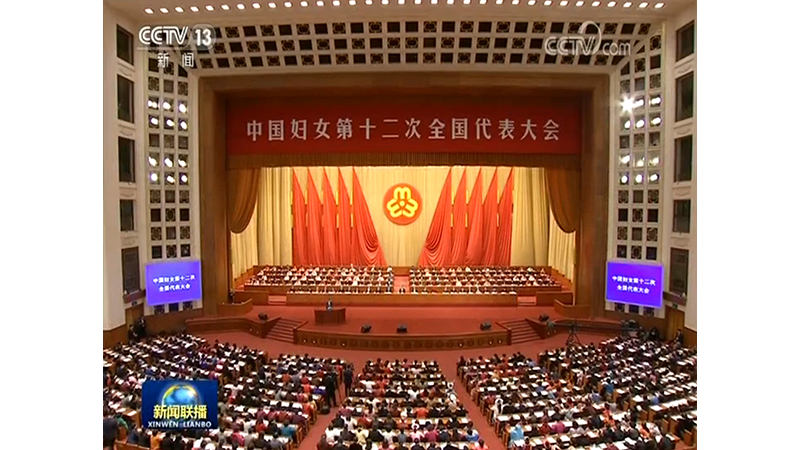 口袋德州官网-口袋德州APP下载