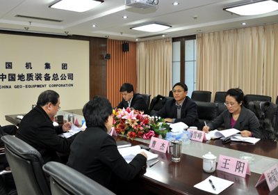 口袋德州官网-口袋德州APP下载