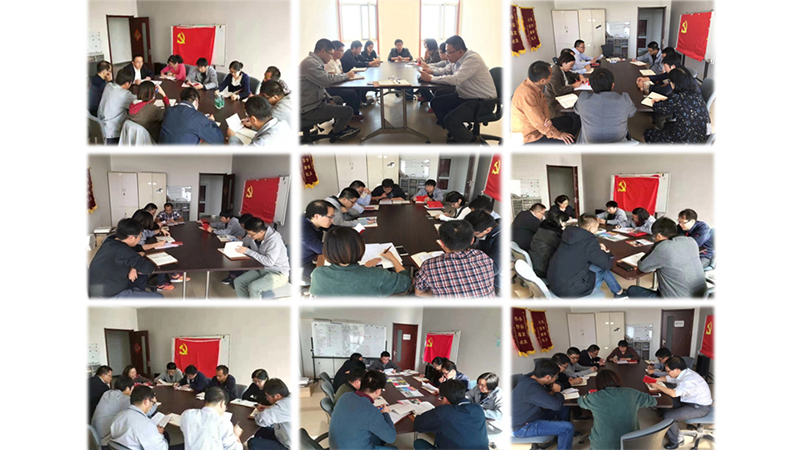 口袋德州官网-口袋德州APP下载