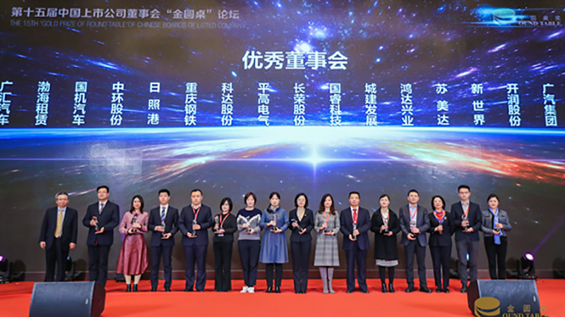 口袋德州官网-口袋德州APP下载