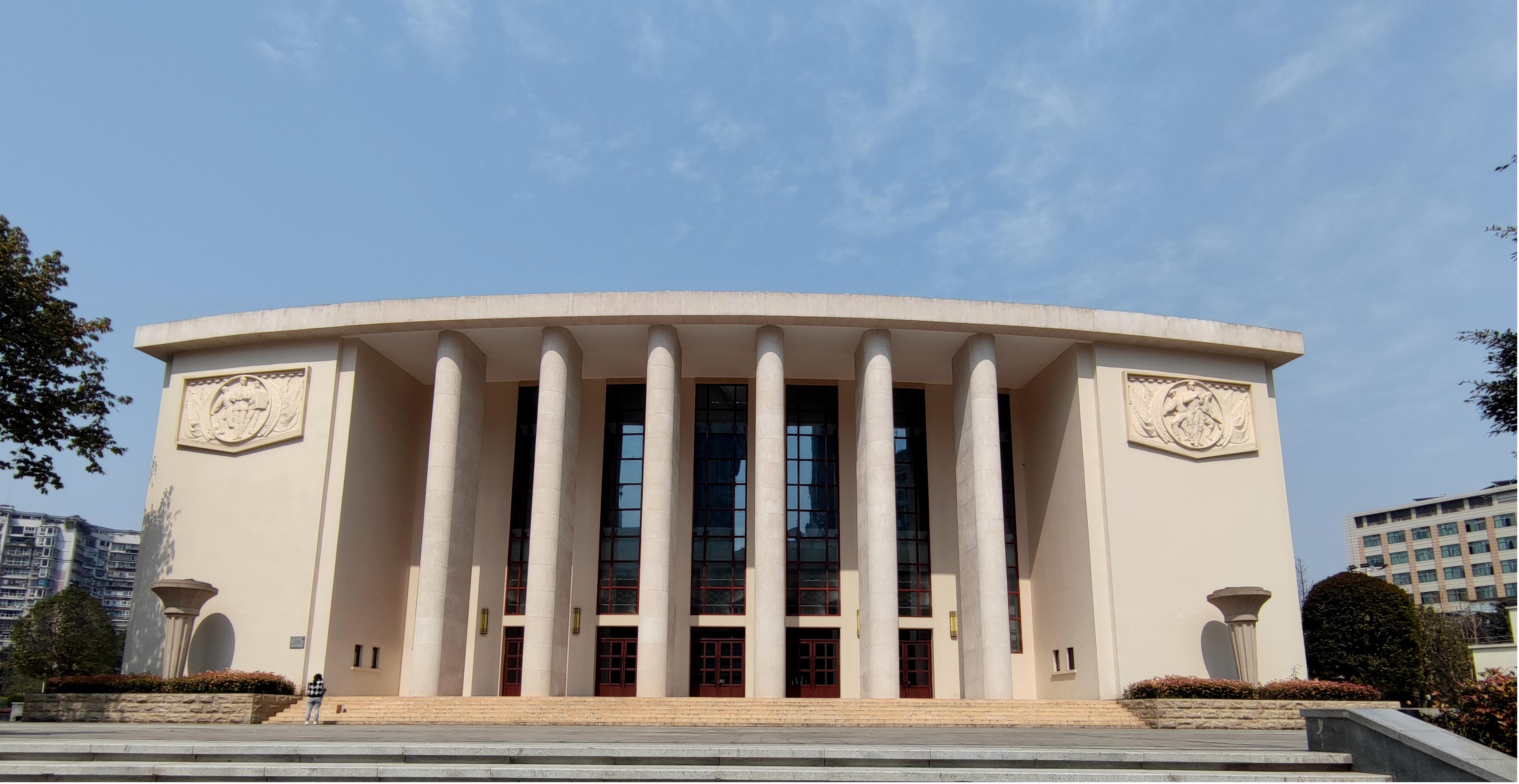 口袋德州官网-口袋德州APP下载