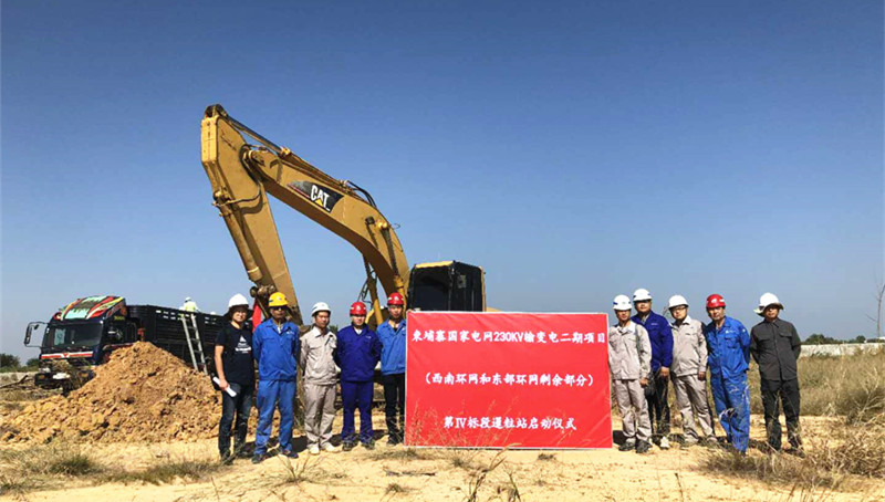 口袋德州官网-口袋德州APP下载