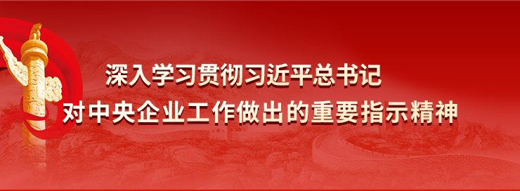 W020260130702445100106