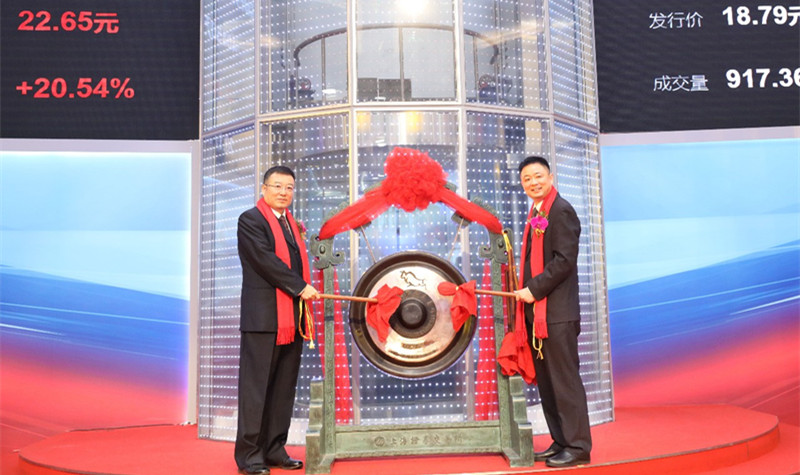 口袋德州官网-口袋德州APP下载