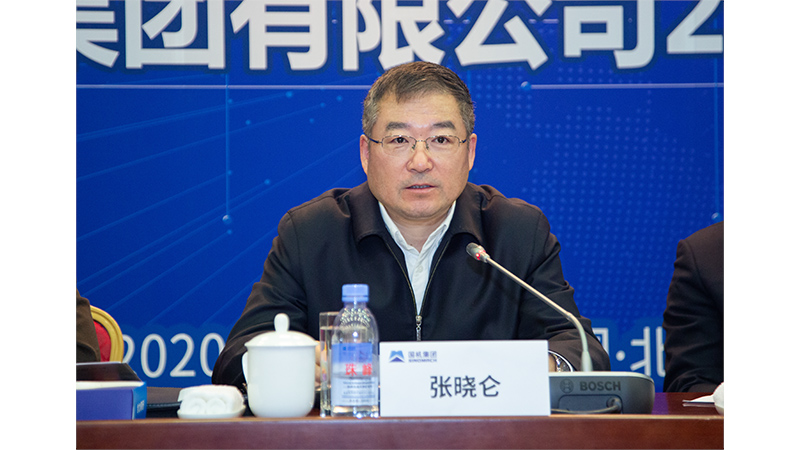 口袋德州官网-口袋德州APP下载