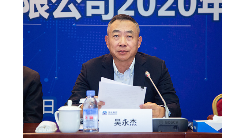 口袋德州官网-口袋德州APP下载