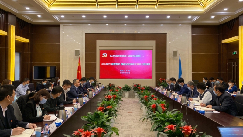 口袋德州官网-口袋德州APP下载