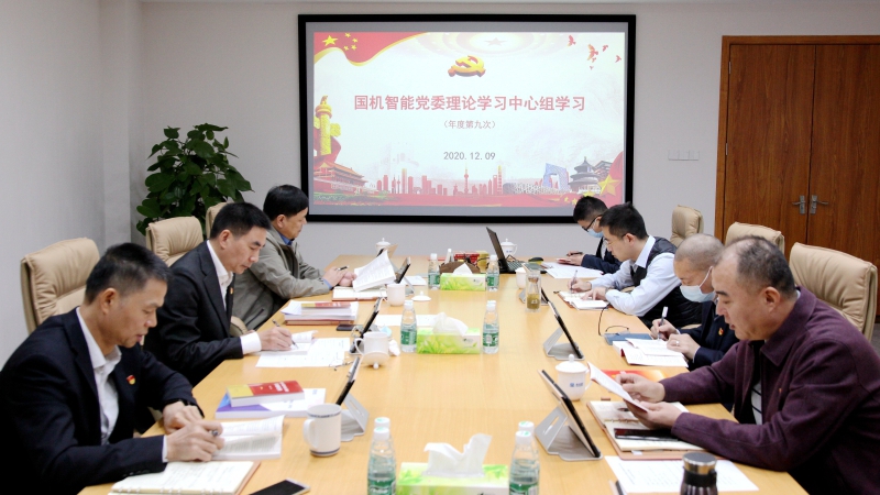 口袋德州官网-口袋德州APP下载