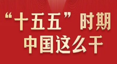 口袋德州官网-口袋德州APP下载