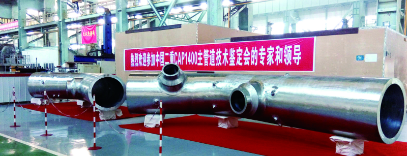 口袋德州官网-口袋德州APP下载