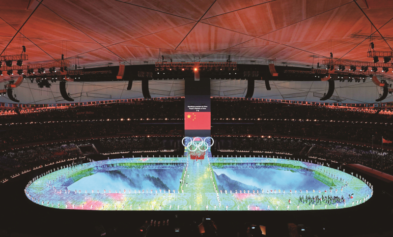 口袋德州官网-口袋德州APP下载