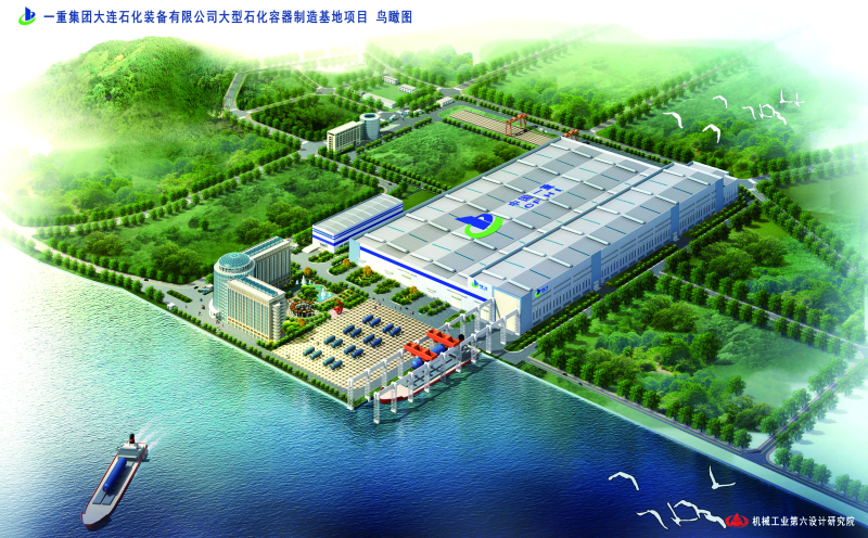 口袋德州官网-口袋德州APP下载