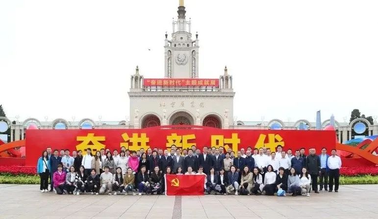 口袋德州官网-口袋德州APP下载