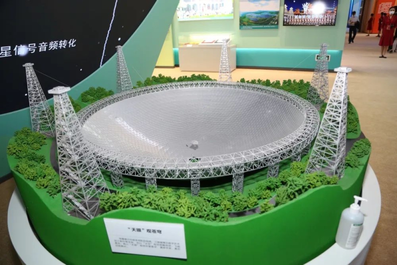 口袋德州官网-口袋德州APP下载