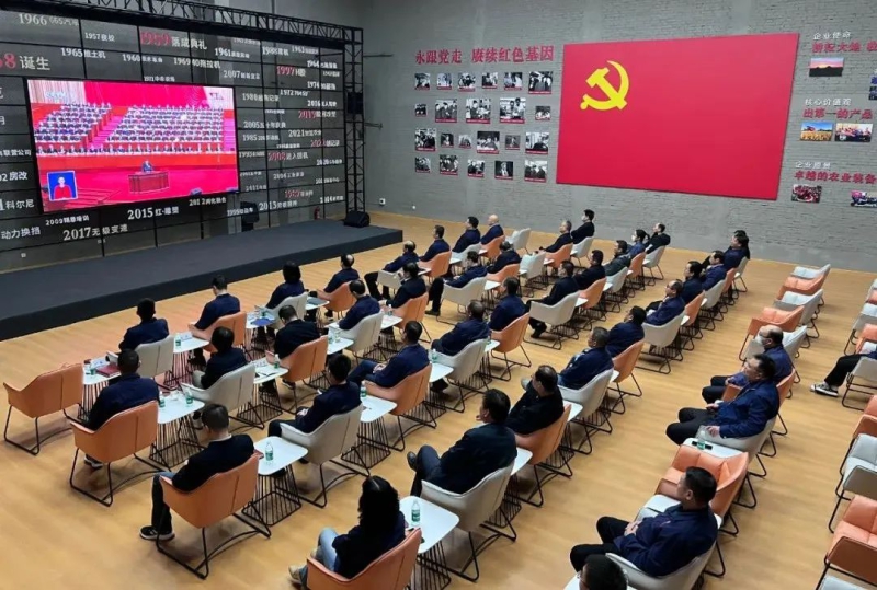 口袋德州官网-口袋德州APP下载