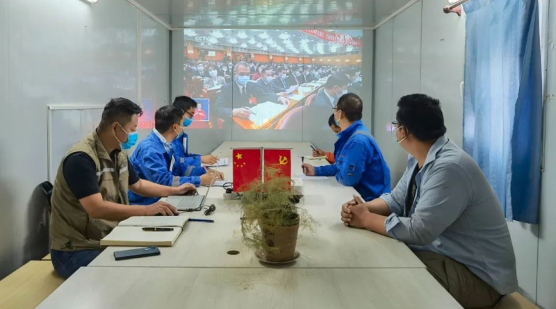 口袋德州官网-口袋德州APP下载