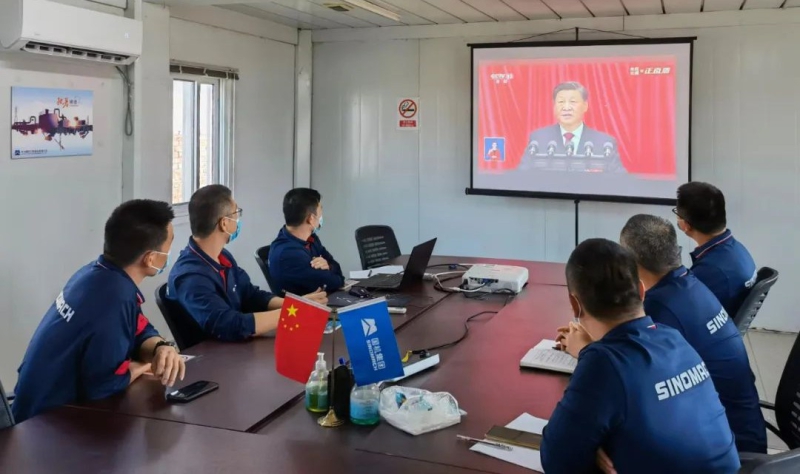 口袋德州官网-口袋德州APP下载