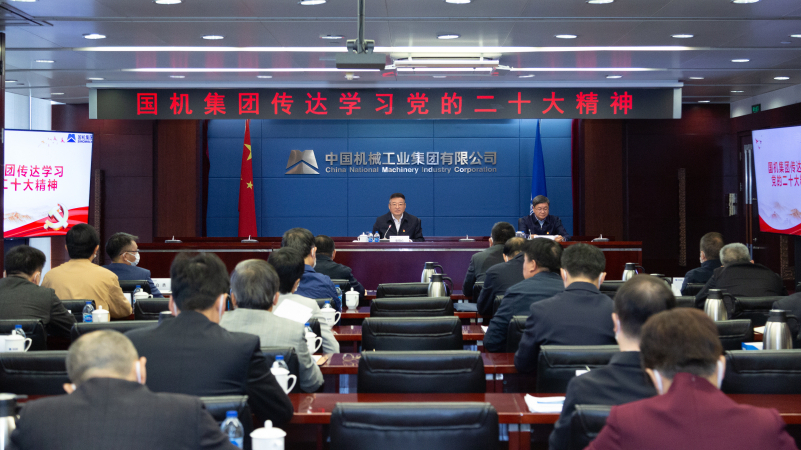 口袋德州官网-口袋德州APP下载