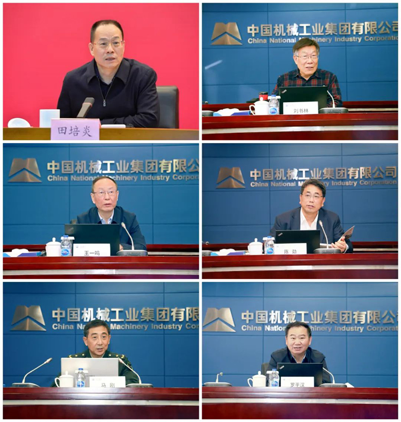 口袋德州官网-口袋德州APP下载