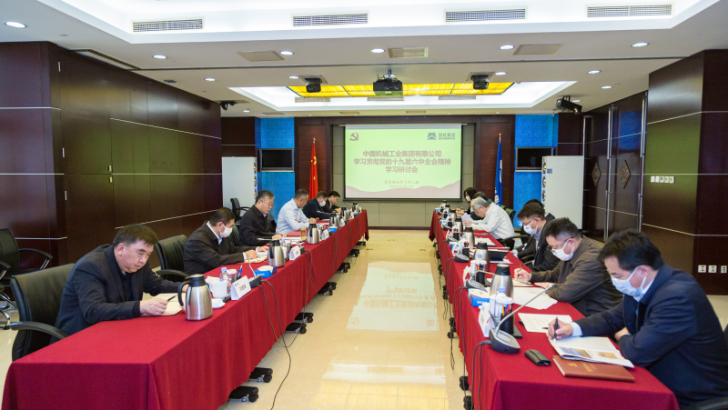 口袋德州官网-口袋德州APP下载