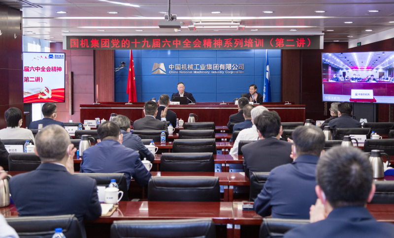 口袋德州官网-口袋德州APP下载