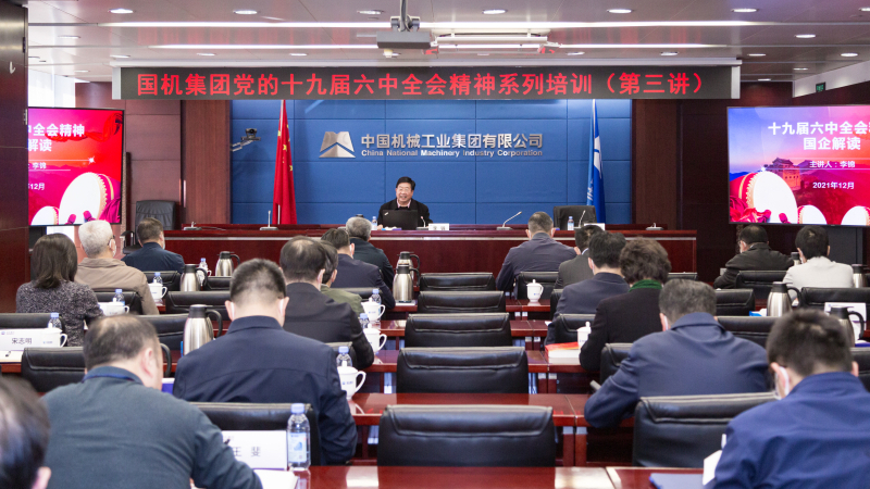 口袋德州官网-口袋德州APP下载