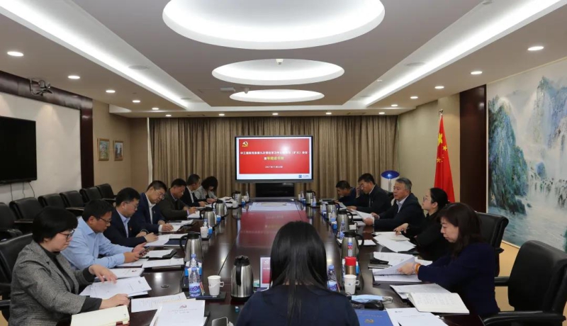 口袋德州官网-口袋德州APP下载