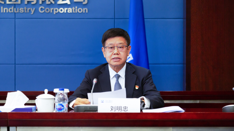 口袋德州官网-口袋德州APP下载