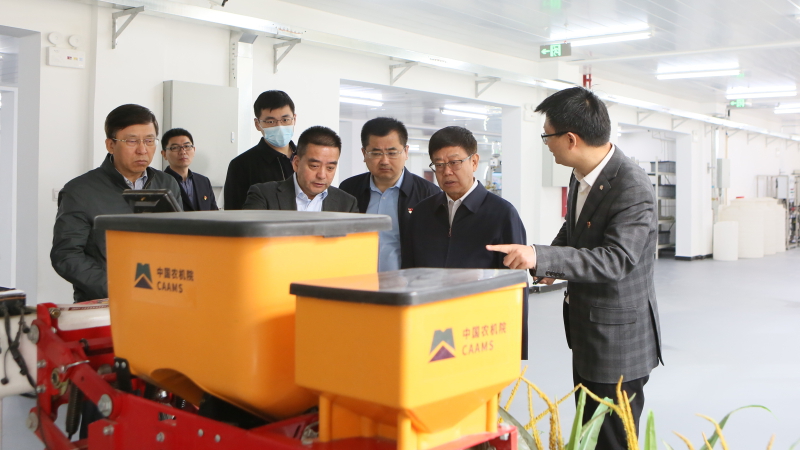 口袋德州官网-口袋德州APP下载