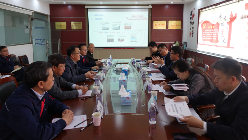 口袋德州官网-口袋德州APP下载