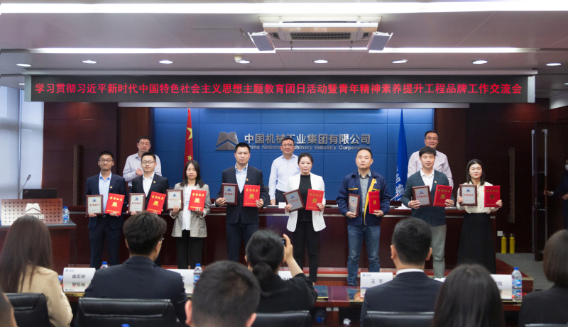 口袋德州官网-口袋德州APP下载