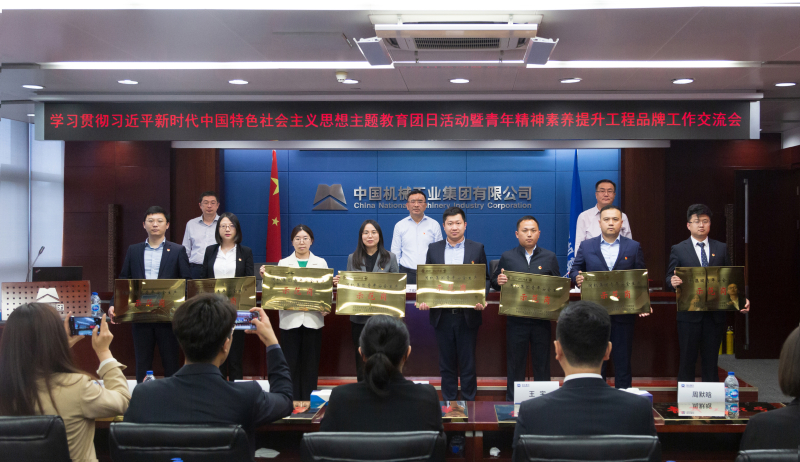 口袋德州官网-口袋德州APP下载