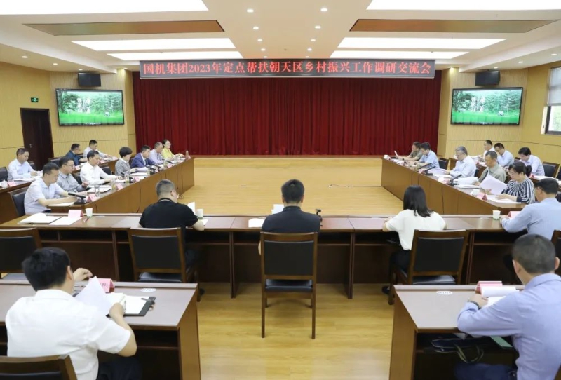 口袋德州官网-口袋德州APP下载