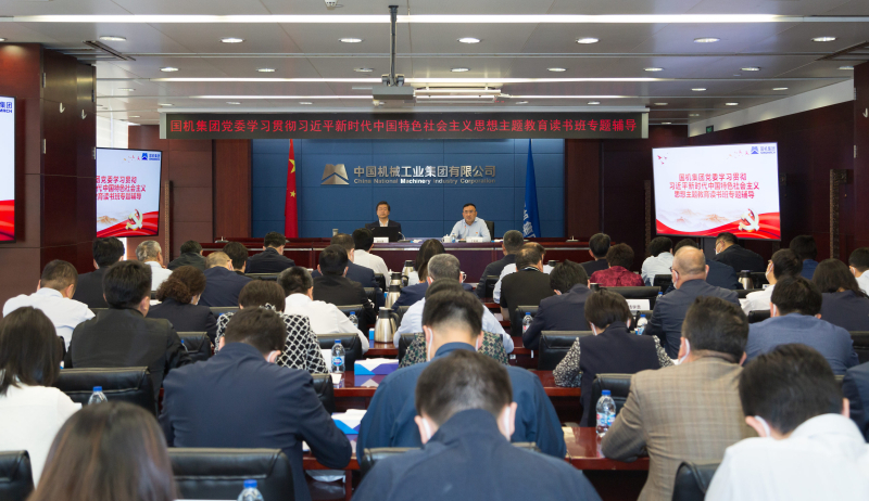 口袋德州官网-口袋德州APP下载