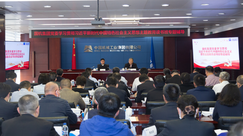 口袋德州官网-口袋德州APP下载