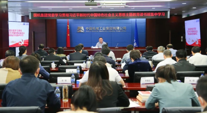 口袋德州官网-口袋德州APP下载