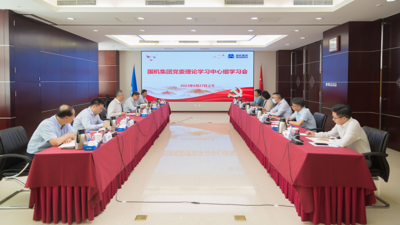 口袋德州官网-口袋德州APP下载