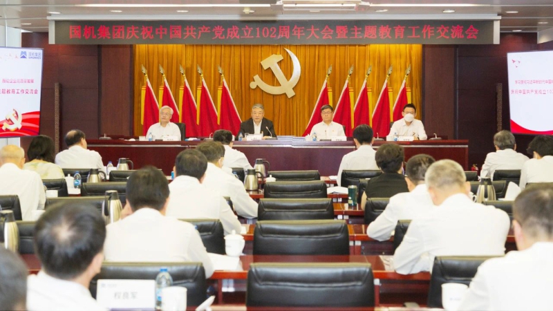 口袋德州官网-口袋德州APP下载