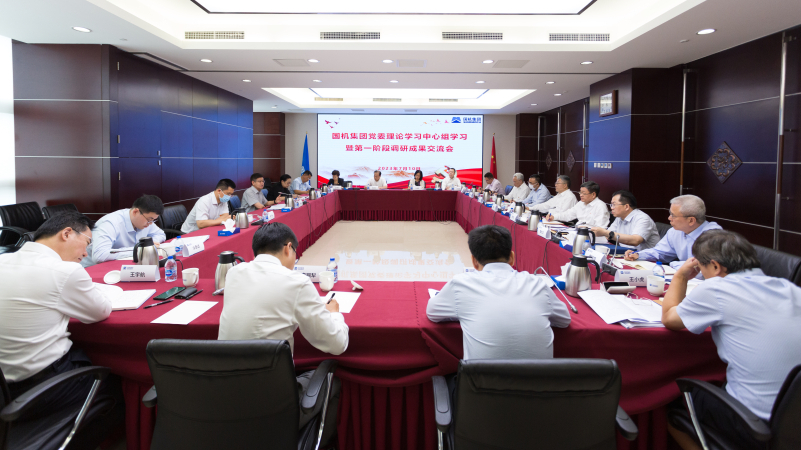 口袋德州官网-口袋德州APP下载