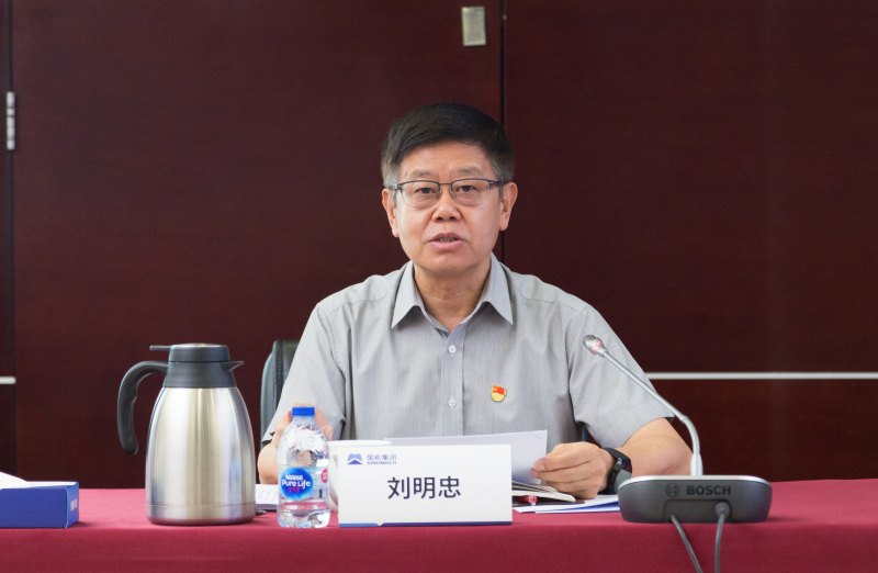 口袋德州官网-口袋德州APP下载