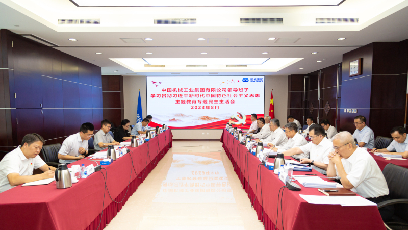 口袋德州官网-口袋德州APP下载