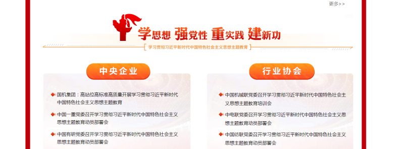 口袋德州官网-口袋德州APP下载